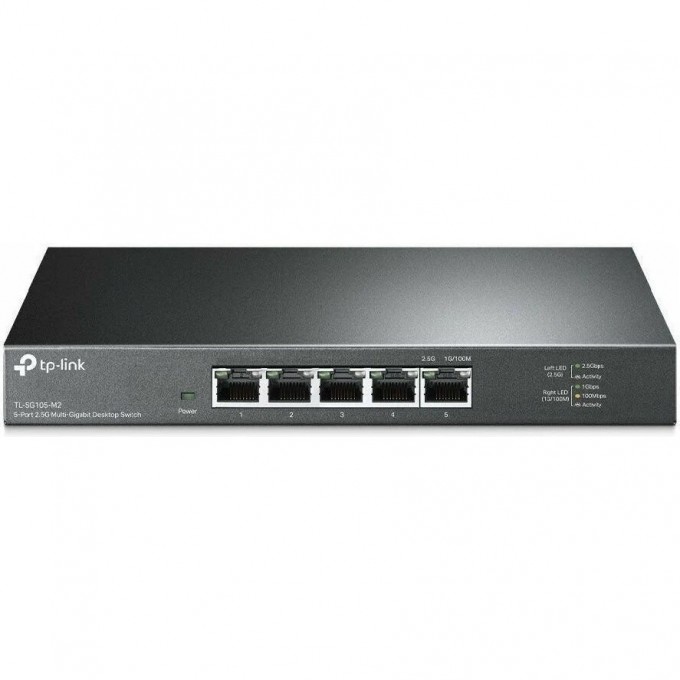 Коммутатор TP-LINK 5-портовый 2,5 Гбит/с TL-SG105-M2