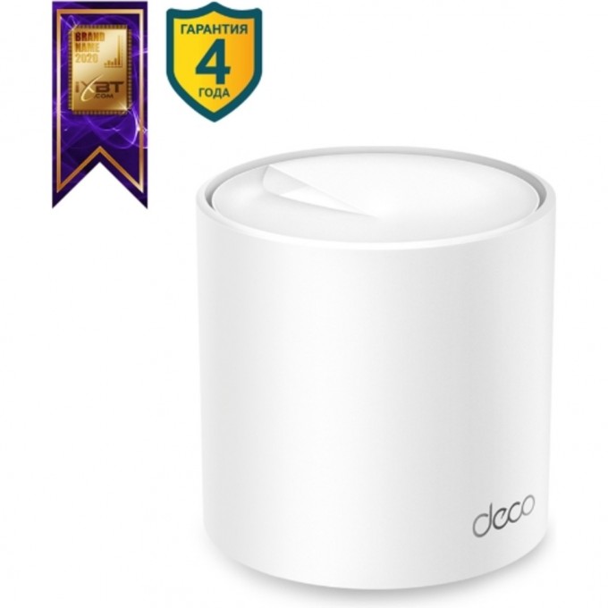 Mesh-системы TP-LINK Deco X20(1-pack)