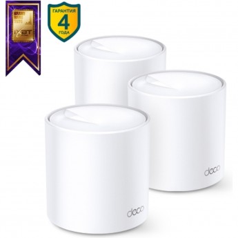 Mesh-системы TP-LINK Deco X20(3-pack)