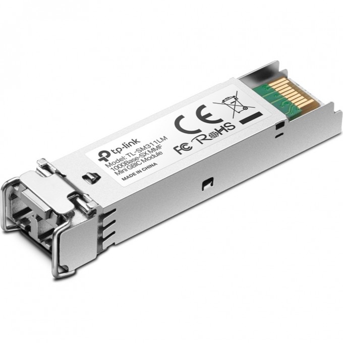 Модуль TP-LINK SFP TL-SM311LM