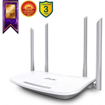 Archer C50 Wi-Fi роутер TP-LINK